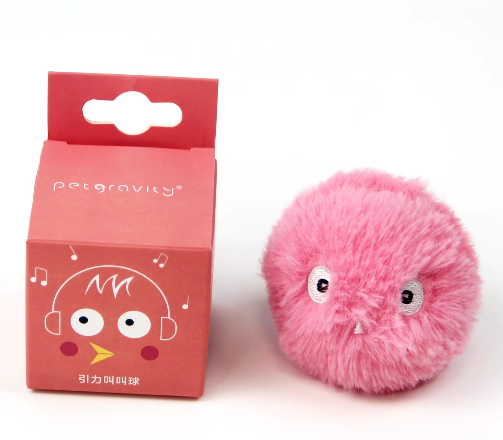 Interactive Catnip Plush Toy - Smart Squeaky Training Ball