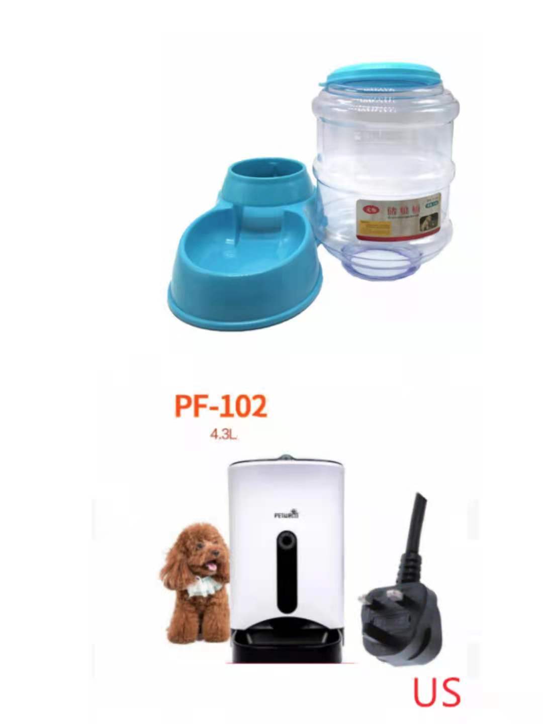 tillies pet supply
