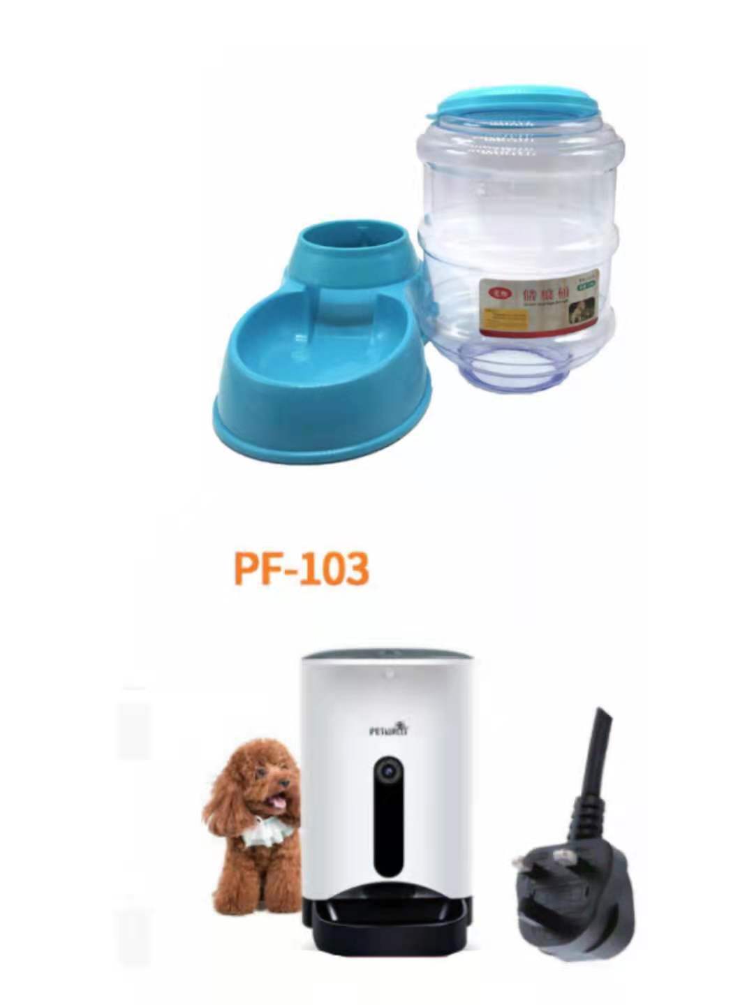 tillies pet supply
