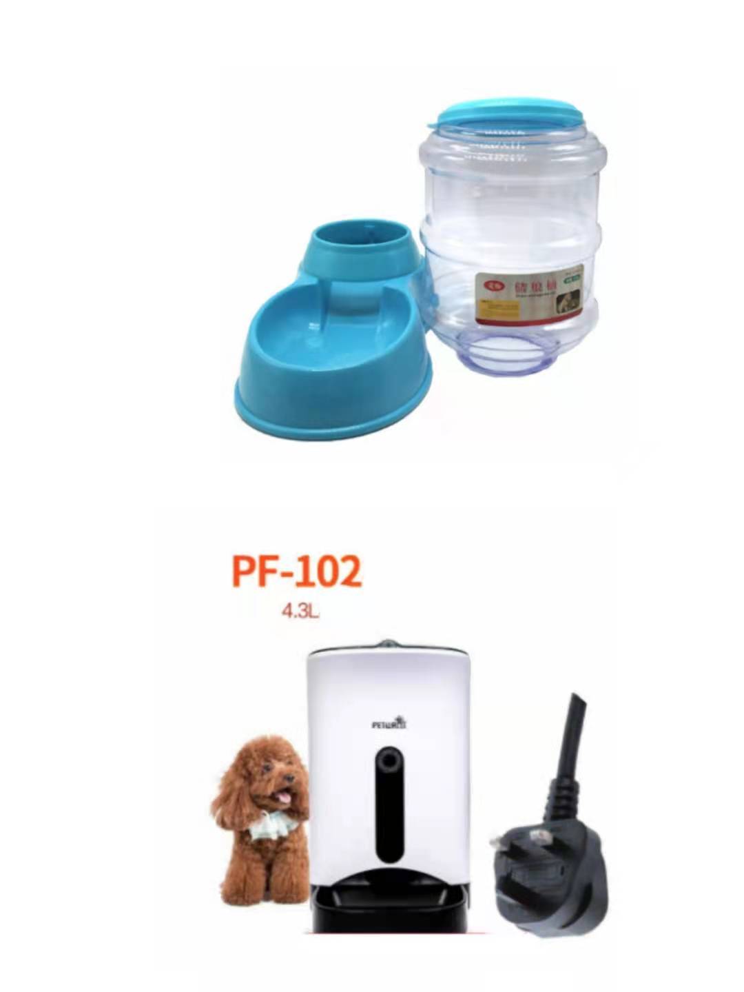 tillies pet supply